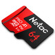 有券的上、PLUS会员：Netac 朗科 P500 至尊PRO版 Micro-SD存储卡 64GB（USH-I、V30、U3、A1）