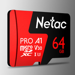 Netac 朗科 P500 至尊PRO版 Micro-SD存储卡 64GB（USH-I、V30、U3、A1）