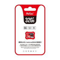 Netac 朗科 32GB TF（MicroSD）存储卡 A1 U1 V10 4K
