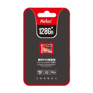 Netac 朗科 P500 至尊PRO版 Micro-SD存储卡 128GB（USH-I、V30、U3、A1）