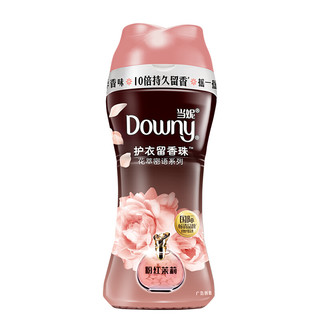 Downy 当妮 花萃密语系列 护衣留香珠 粉红茉莉