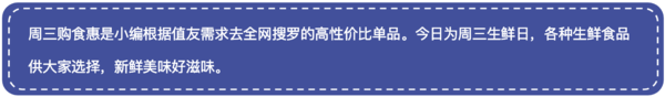 蟹众 阳澄湖大闸蟹礼券 2388型 公蟹4.5两/只 母蟹3.5两/只 4对8只