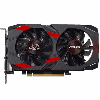 ASUS 华硕 GTX 1050Ti A4G地狱犬 显卡 4GB 黑色