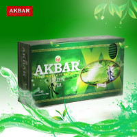 阿客巴 芳香醇厚绿茶袋泡茶盒装100片AKBAR斯里兰卡原装进口锡兰茶叶150g