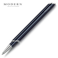 MODERN CREATIVE DESIGN 斜面款 中性签字笔0.5