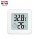 DELIXI 德力西 电子温度计车载家用室内婴儿房数显高精度温湿度计壁挂式DM-1009