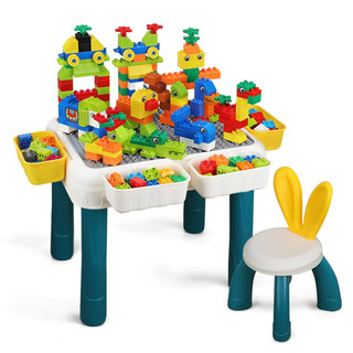 OMKHE 创意积木学习桌 大颗粒桌+兔子椅+278颗粒多变DIY+4收纳盒