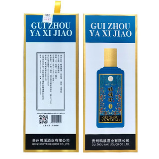 鸭溪窖 百家福 52%vol 浓香型白酒 500ml*6瓶 整箱装