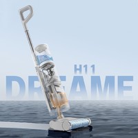 dreame 追觅 H11 智能无线洗地机
