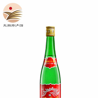 西凤酒 高脖绿瓶 55度凤香型白酒 陕西版 500ml*6（陕西版）