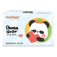 may flower 五月花 熊滚滚IP款 抽纸