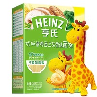 Heinz 亨氏 婴儿西兰花香菇面条 336g