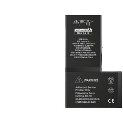 华严苛 iPhone X 手机电池 3000mAh