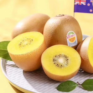 Zespri 佳沛 阳光金果 奇异果 巨大果 单果146g 22个