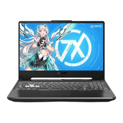 ASUS 华硕 天选2 15.6英寸游戏笔记本电脑（i9-11900H、16GB、512GB、RTX3060、240Hz、100%sRGB）日蚀灰