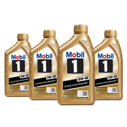 Mobil 美孚 金装美孚1号 全合成机油 0W-40 SN级 1L*4