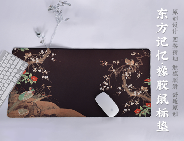 中国国家博物馆 大观园图 创意橡胶加厚加大鼠标垫 30x60x0.3cm 进口天然橡胶 佳积布 办公桌垫键盘垫