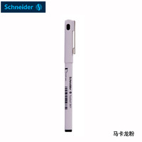 PLUS会员：Schneider Electric 施耐德电气 861 德国进口简约中性笔走珠笔 签字笔0.5mm 马卡龙粉 盒装10支
