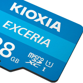 KIOXIA 铠侠 极至瞬速系列 Micor-SD存储卡 128GB（UHS-I、U1）