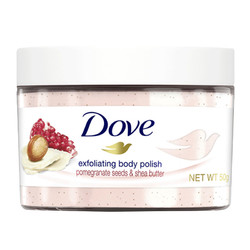 Dove 多芬 石榴籽乳木果冰淇淋磨砂膏 160g+20g