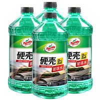 Turtle Wax 龟牌 樱桃爽系列 G-4086DAG-4093DA 液体玻璃水 -25° 2L*4瓶