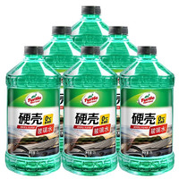 Turtle Wax 龟牌 樱桃爽系列 G-4086DAG-4093DA 液体玻璃水 -25° 2L*6瓶