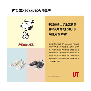 UNIQLO 优衣库 儿童帆布休闲鞋 442866 黑色 32码