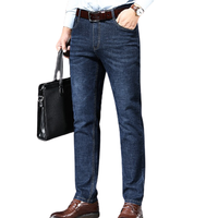 ROMON 罗蒙 男士牛仔长裤 S1K34208H 蓝色 33