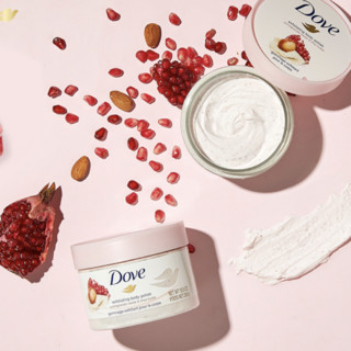 Dove 多芬 石榴籽乳木果冰淇淋磨砂膏 298g*2