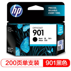 HP 惠普 CC653AA 901号黑色墨盒（适用Officejet J4580 J4660 4500）