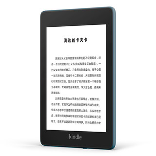 kindle Paperwhite4 6英寸墨水屏电子书阅读器 Wi-Fi 32GB 雾蓝色