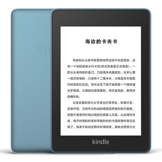 kindle Paperwhite4 6英寸墨水屏电子书阅读器 Wi-Fi 32GB 雾蓝色