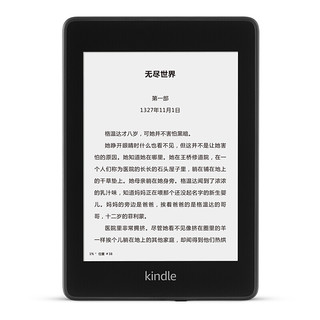 kindle Paperwhite4 6英寸墨水屏电子书阅读器 Wi-Fi 8GB 墨黑色