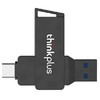 thinkplus MU251 USB 3.0 U盘 锖色 128GB USB/Type-C双口