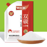 88VIP：甘汁园 双碳白砂糖 500g