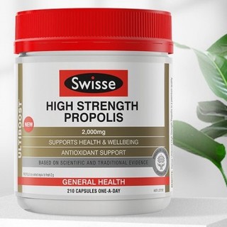 Swisse 斯维诗 高浓度蜂胶胶囊 210粒