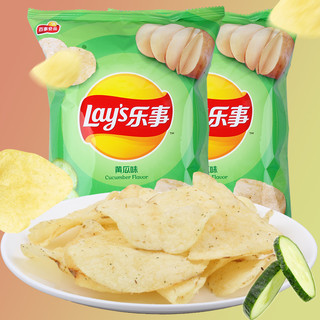 Lay's 乐事 马铃薯片 黄瓜味 70g*3袋