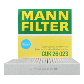 曼牌滤清器 曼牌(MANNFILTER)空调滤套装内置+外置适用北京奔驰GLC200/260/300 E级 E200L/300L C级 C180L200L260L300L