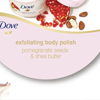 Dove 多芬 石榴籽乳木果冰淇淋磨砂膏 20g