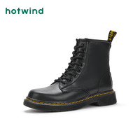 hotwind 热风 女士马丁靴 H095W18201