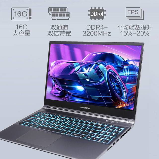 兼顾游戏性和便携性，机械革命Z3 Air系列选购指南