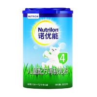 88VIP：Nutrilon 诺优能 儿童配方奶粉 4段 800g