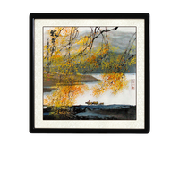 尚得堂 梁芳《秋江牧牛图》65x65cm 2005 宣纸 圆角黑色实木框