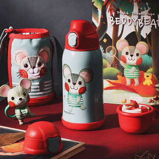 杯具熊（BEDDYBEAR）儿童保温杯带吸管儿童水杯316不锈钢儿童杯子630ml三盖礼盒装3D浮雕- 可爱鼠
