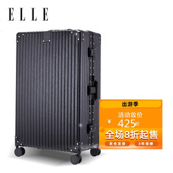 ELLE 她 DL1015 24英寸黑色行李箱拉杆箱旅行箱密码箱 防刮耐用万向轮密码锁男女通用