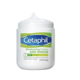 Cetaphil 丝塔芙 致润保湿霜 566g