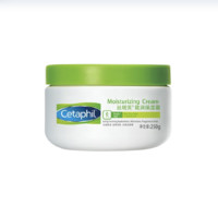 Cetaphil 丝塔芙 致润保湿霜 250g