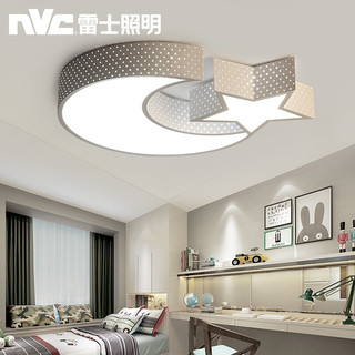 nvc-lighting 雷士照明 儿童房led吸顶灯 男孩卧室灯现代简约创意卡通女孩公主房间灯饰家用灯具 白色 三色调光46x39cm 24瓦