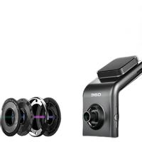 360 G300 隐藏式行车记录仪 单镜头 无卡 黑灰色