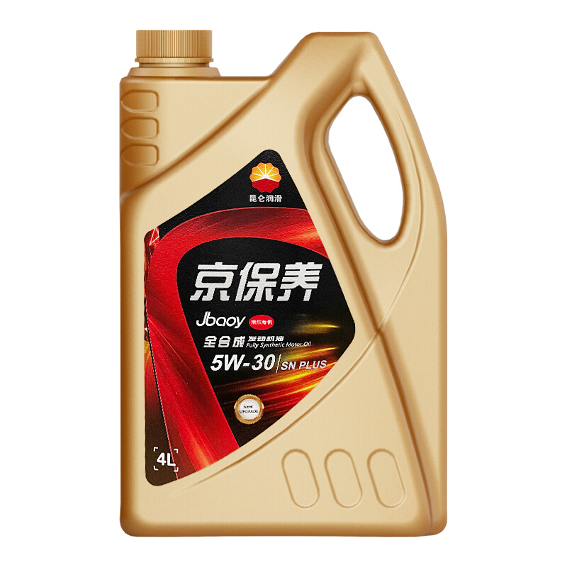 Kunlun 昆仑 京保养系列 5W-30 SN PLUS级 全合成机油